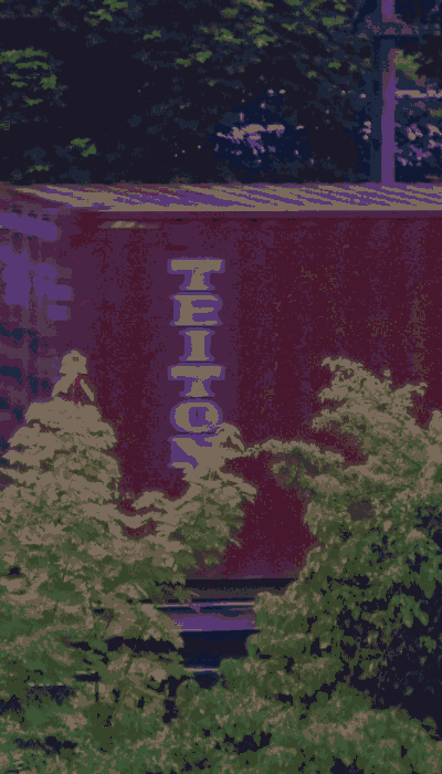 There should be a train video here :'(