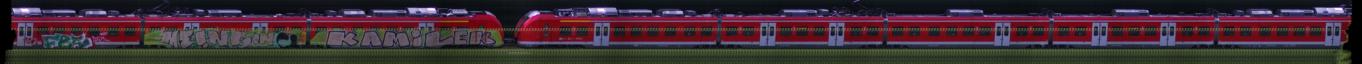 There should be a train photo here :'(