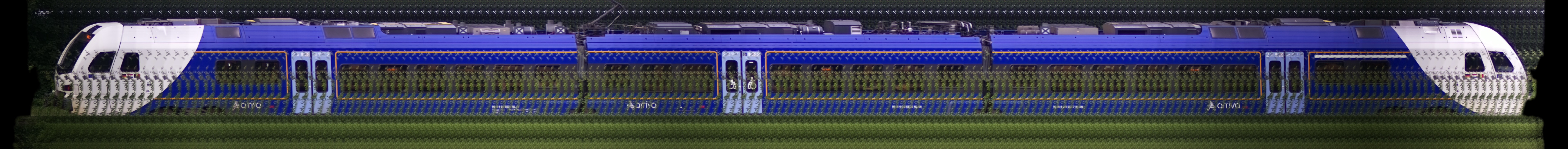 There should be a train photo here :'(