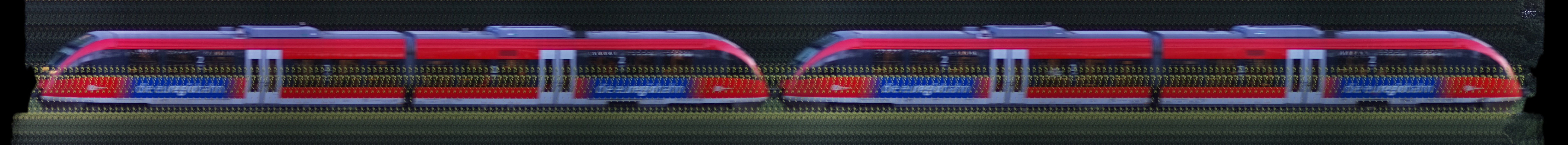 There should be a train photo here :'(