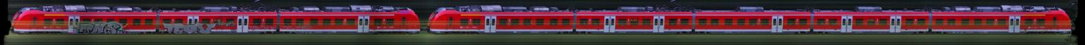 There should be a train photo here :'(