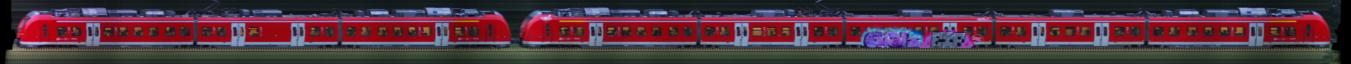 There should be a train photo here :'(