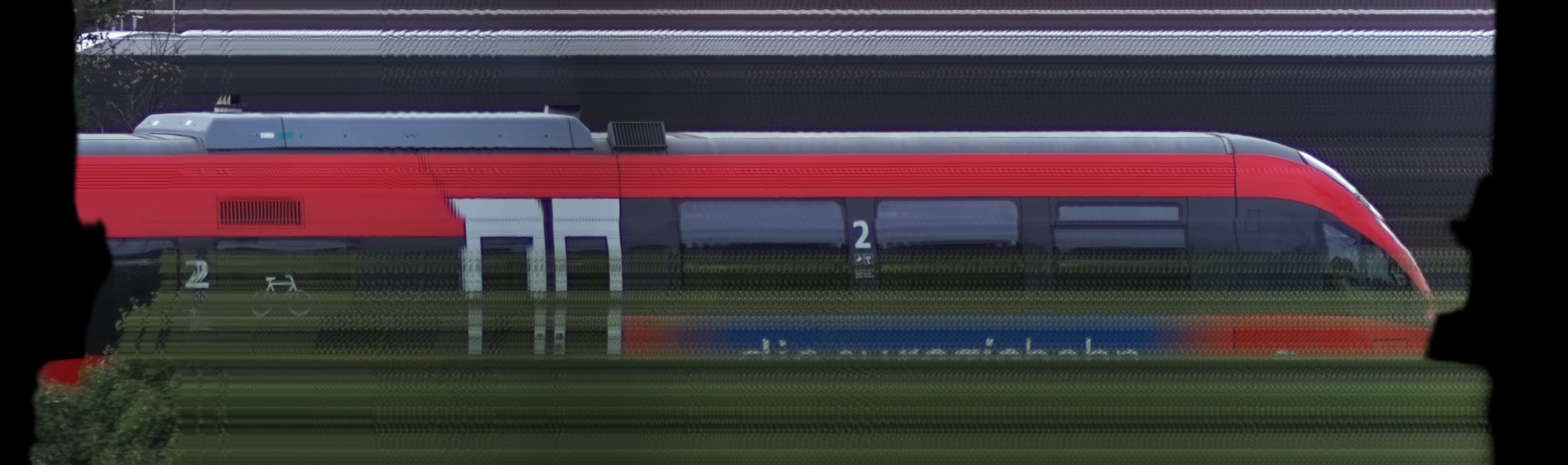 There should be a train photo here :'(