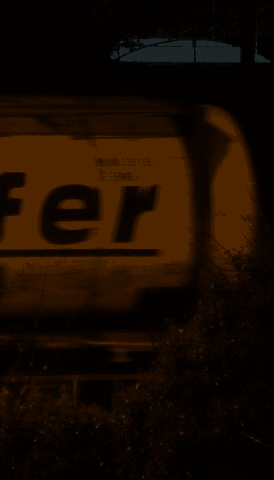 There should be a train video here :'(