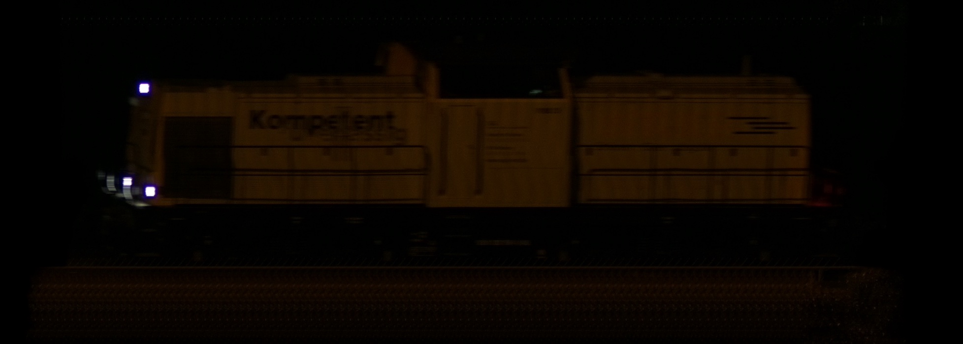 There should be a train photo here :'(