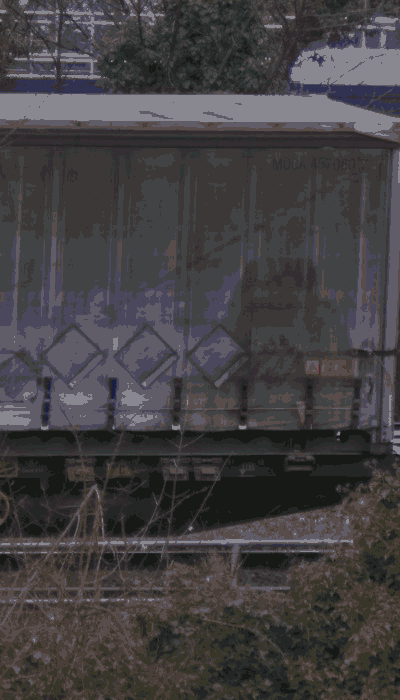 There should be a train video here :'(