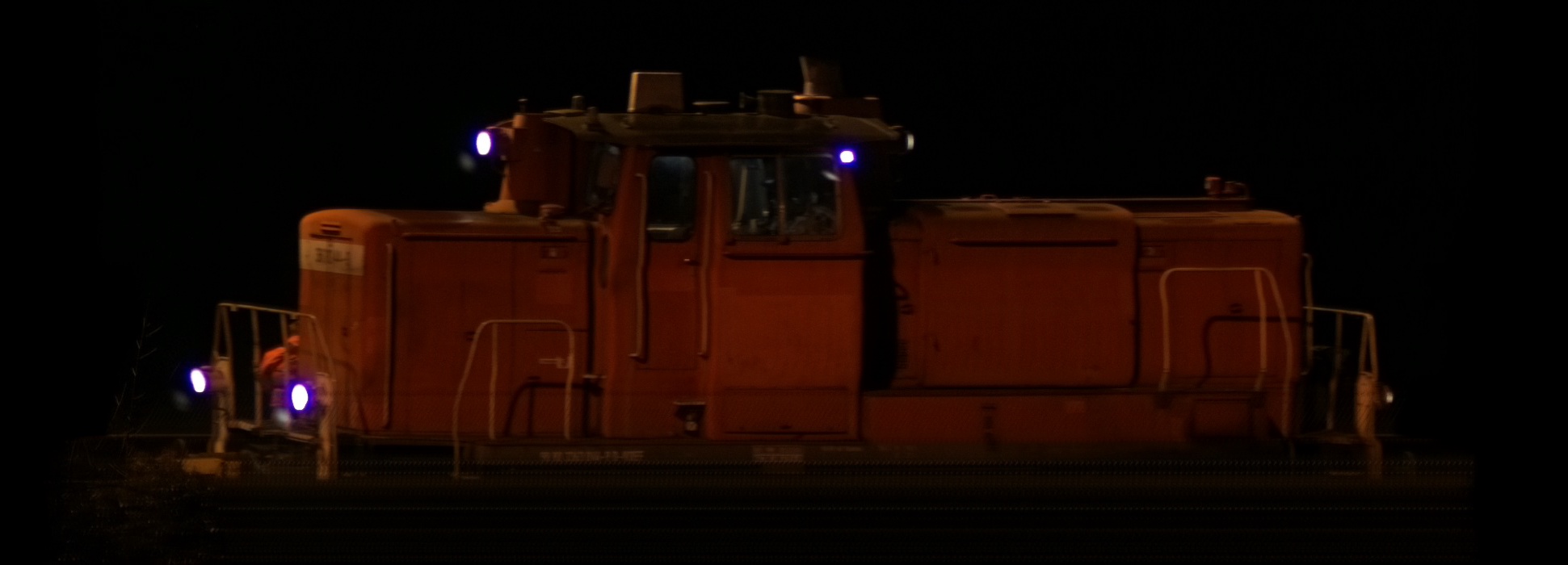 There should be a train photo here :'(