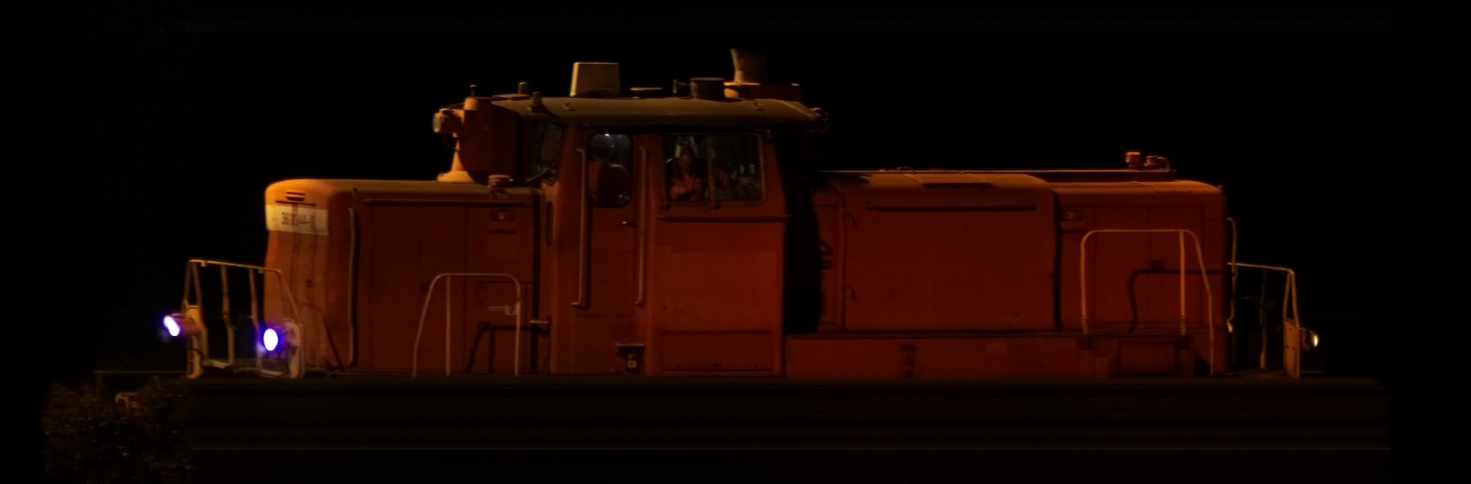 There should be a train photo here :'(