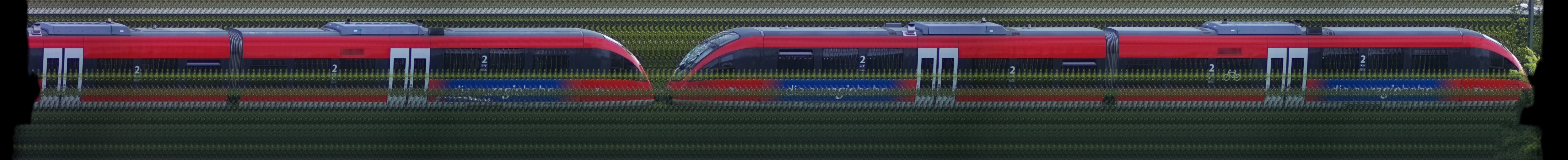 There should be a train photo here :'(