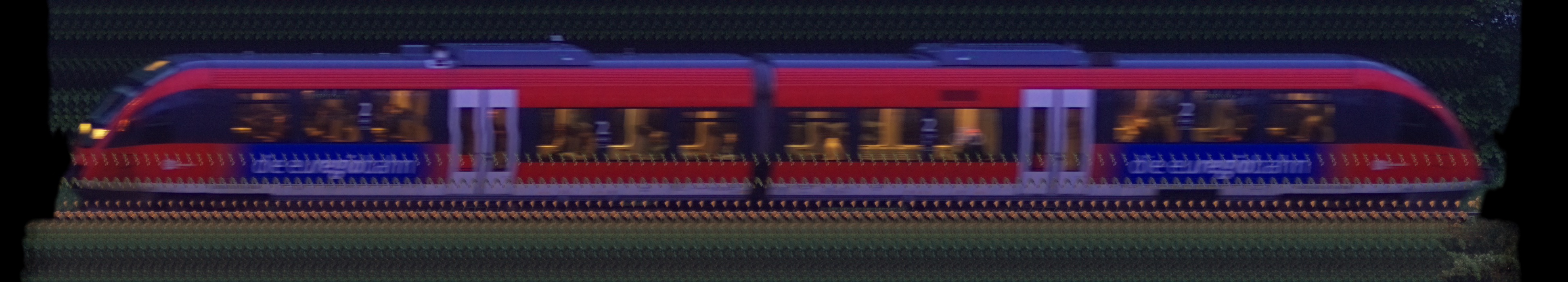 There should be a train photo here :'(