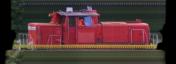 There should be a train photo here :'(