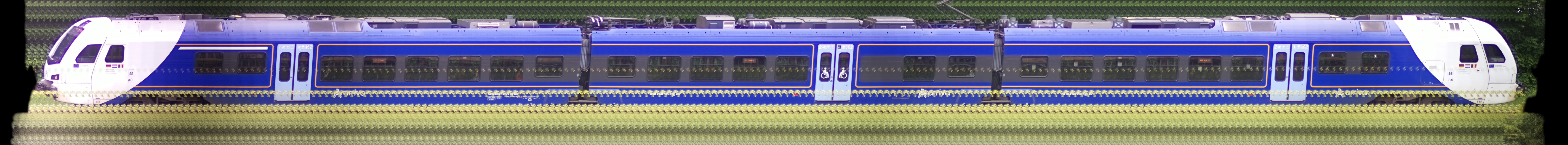 There should be a train photo here :'(