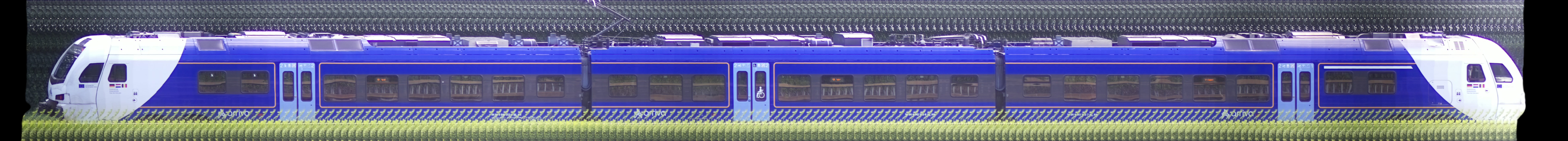 There should be a train photo here :'(