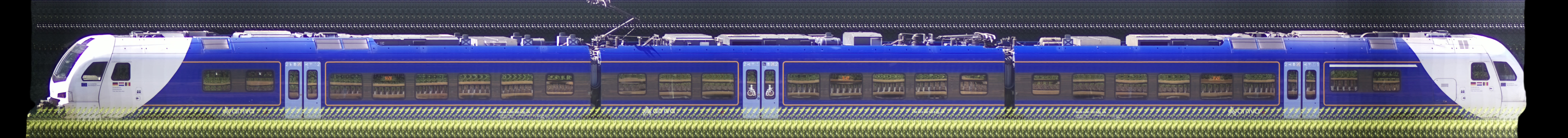 There should be a train photo here :'(