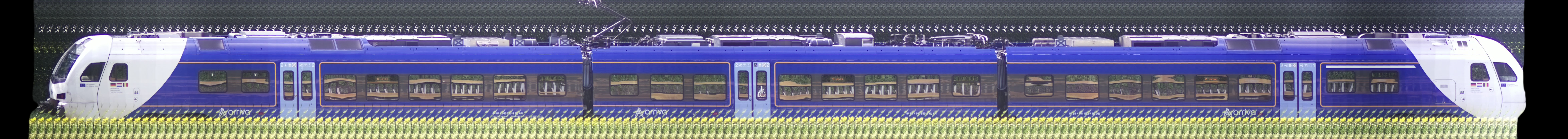 There should be a train photo here :'(