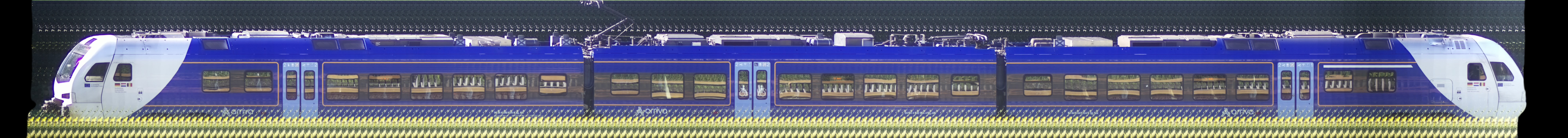 There should be a train photo here :'(