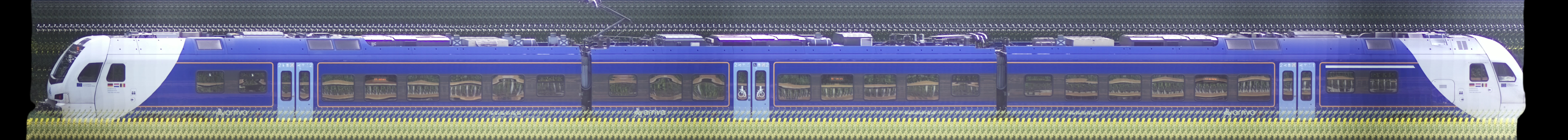 There should be a train photo here :'(