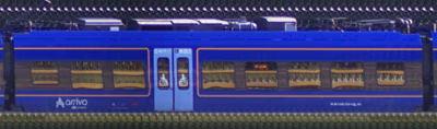 There should be a train photo here :'(