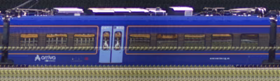 There should be a train photo here :'(