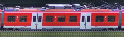There should be a train photo here :'(