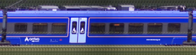 There should be a train photo here :'(