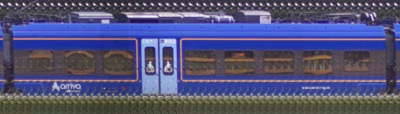There should be a train photo here :'(