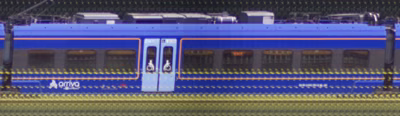 There should be a train photo here :'(