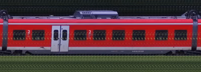There should be a train photo here :'(