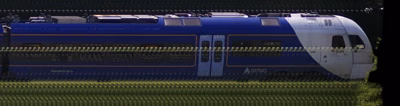 There should be a train photo here :'(
