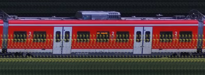 There should be a train photo here :'(