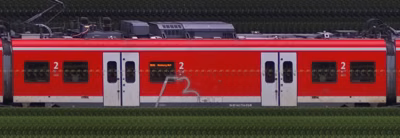There should be a train photo here :'(