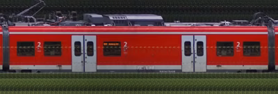 There should be a train photo here :'(