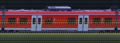 There should be a train photo here :'(