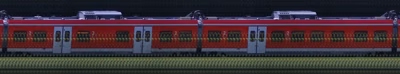 There should be a train photo here :'(