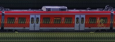 There should be a train photo here :'(