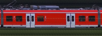 There should be a train photo here :'(