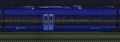 There should be a train photo here :'(