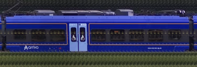 There should be a train photo here :'(