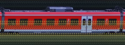 There should be a train photo here :'(