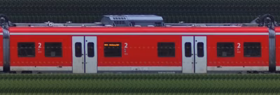 There should be a train photo here :'(