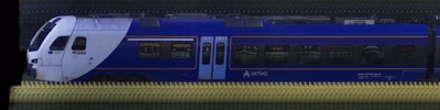 There should be a train photo here :'(
