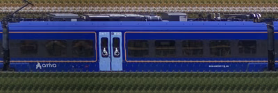 There should be a train photo here :'(