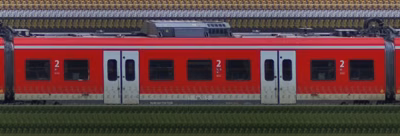 There should be a train photo here :'(