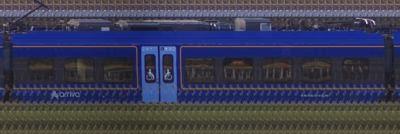 There should be a train photo here :'(