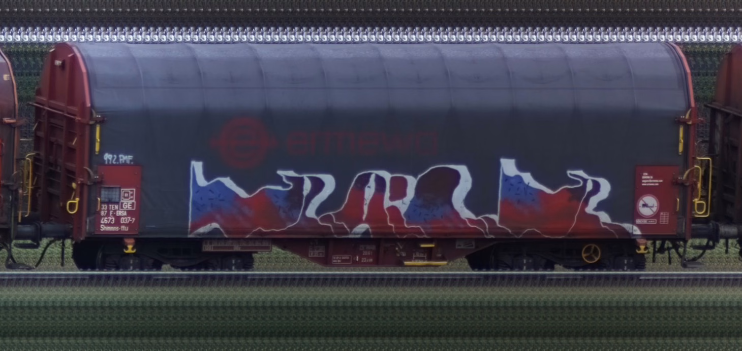 There should be a train photo here :'(