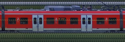 There should be a train photo here :'(