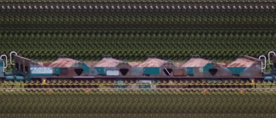 There should be a train photo here :'(