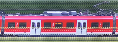 There should be a train photo here :'(