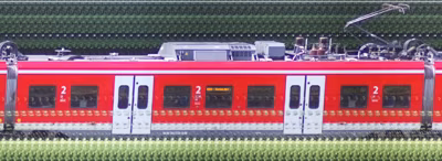 There should be a train photo here :'(