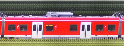 There should be a train photo here :'(